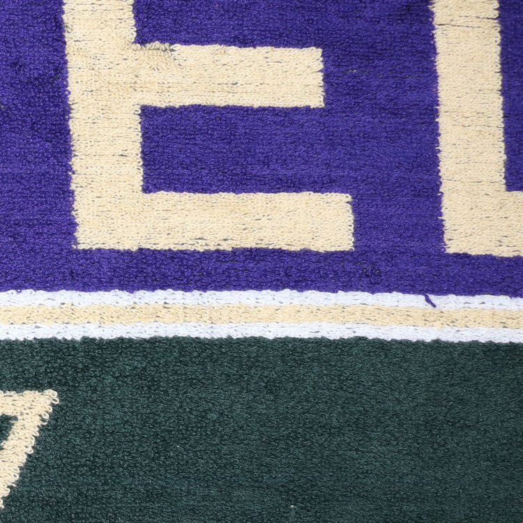 SPACES Wimbledon Men's Bath Towel - 0.7 x 1.33 m